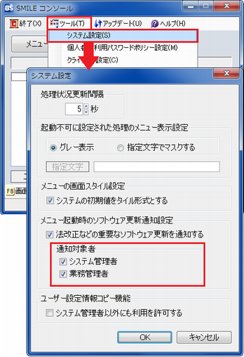 一部の新機能を延期しソフトウェア品質に重点を置くという Apple の決定が Mac にも及ぶ